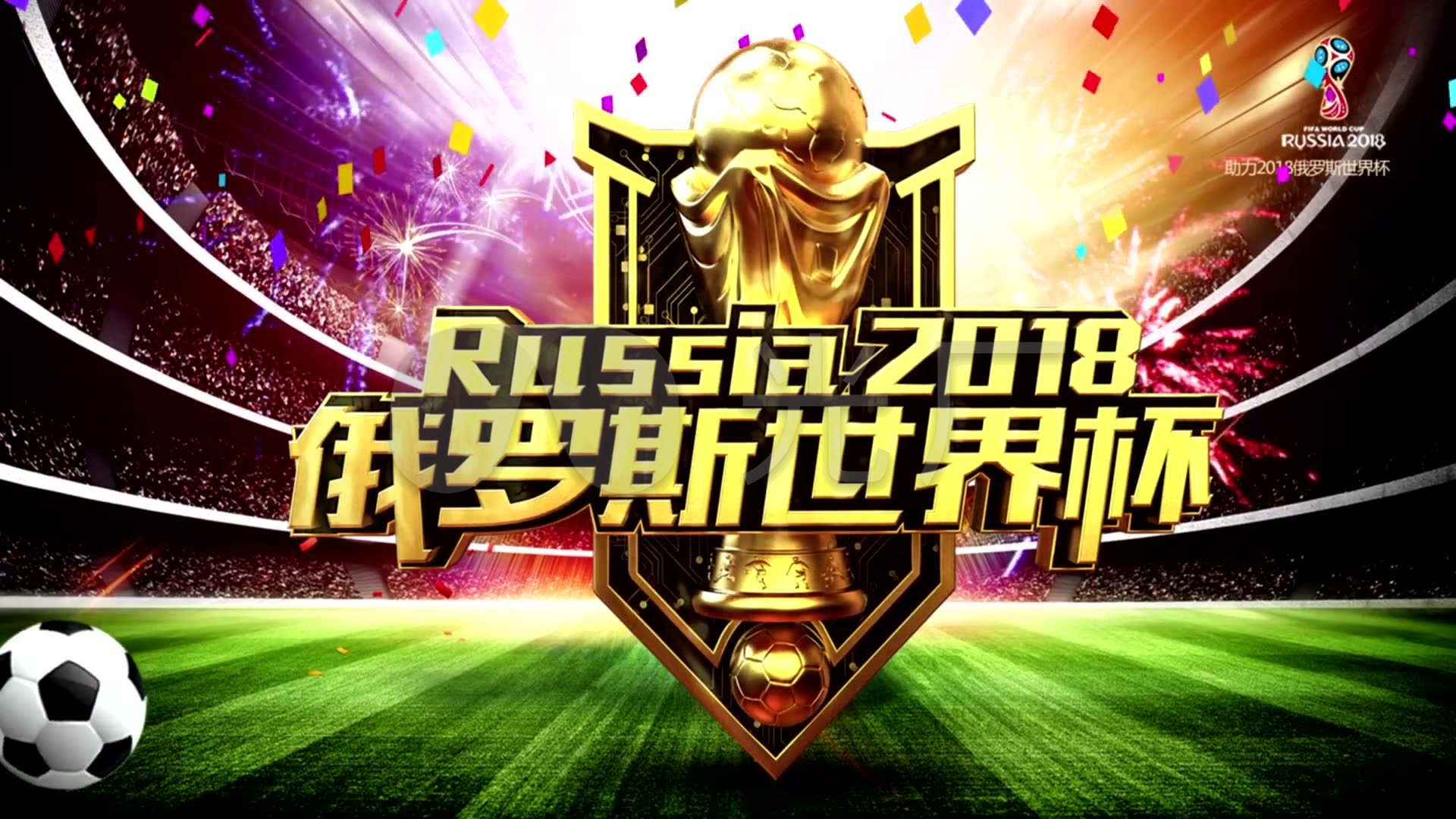 前锋姆